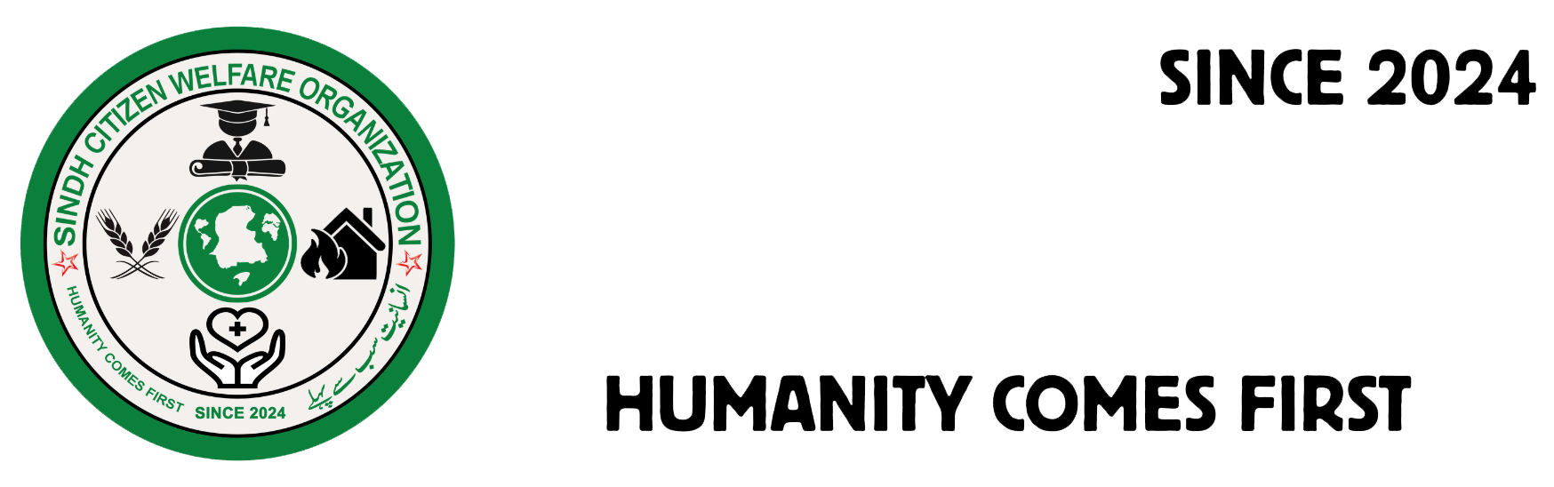 Sindh Citizen Welfare